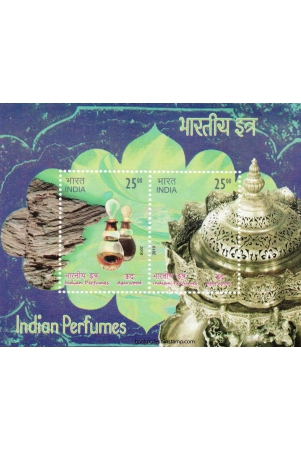 India Perfumes Miniature Sheet