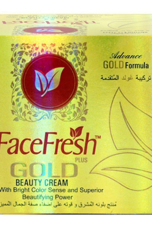 riztics-face-fresh-gold-beauty-cream-night-cream-30-gm