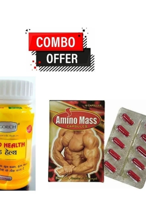 dr-chopra-gg-good-health-capsule-50nos-amino-mass-capsule-10-nos-natural-pack-of-2