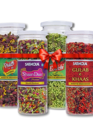 satmola-refreshing-flavors-mouth-freshener-combo-shaan-daar-paan-e-andaaj-elaichi-gulab-e-khaas