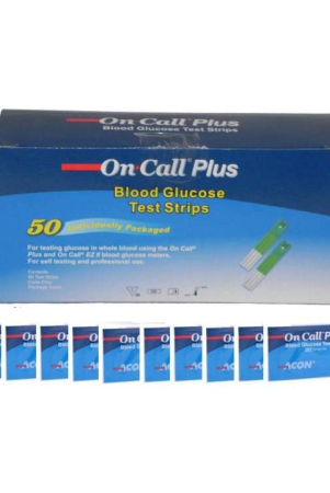 on-call-plus-50-individually-packed-strips-july-2021