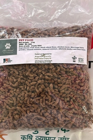 pet-food-1-kg