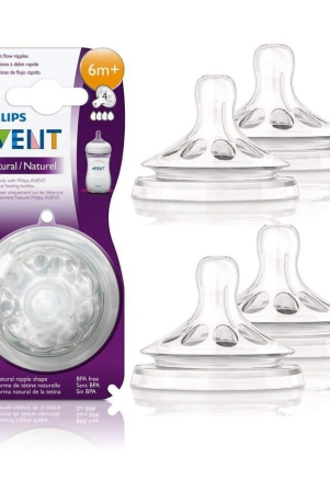 philips-avent-fast-flow-nipple-silicone-nipple-4-pcs-