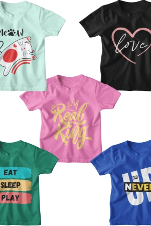 KID'S TRENDS®: Elevate Style Adventures - Unisex Pack of 5 for Boys, Girls, and Trendsetting Kids!