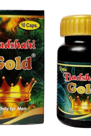 rana-herbals-badshahi-gold-original