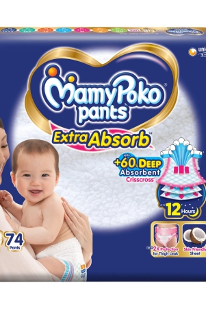 mamy-poko-extra-absorb-pants-small-74pcs