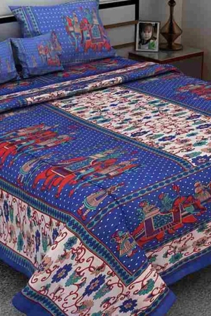 kismat-collection-100-cotton-royal-rajwadi-printed-double-bed-cover-with-2-pillow-cover