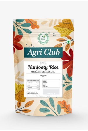 agri-club-brown-kunjooty-rice-900-gm