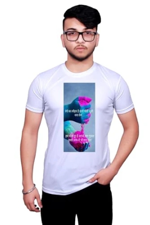 nityanand-creations-round-neck-white-holi-t-shirt-for-men-holi-t-shirt-11514-xl