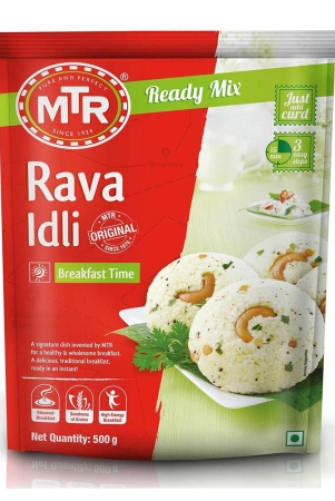 Mtr Rava Idli Mix, 500 Gm