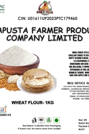 Wheat Flour - 1kg