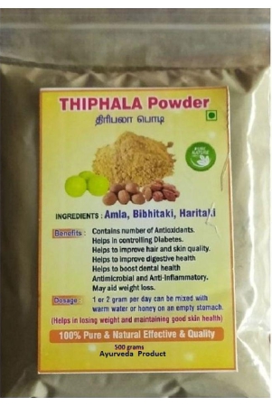 biomed-triphalaoriginal-powder-500-gm