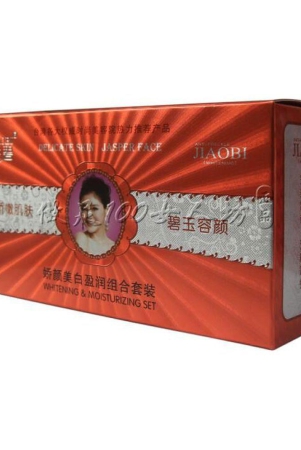 mh-jiaobi-whitening-day-cream-250-gm