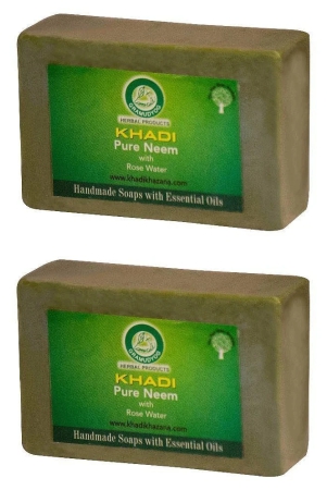 khadi-herbal-neem-soap-125-gm-pack-of-2