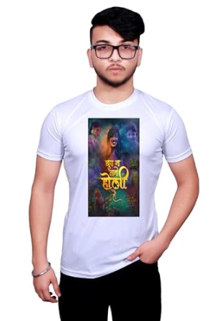 nityanand-creations-round-neck-white-holi-t-shirt-for-men-holi-t-shirt-11522-m