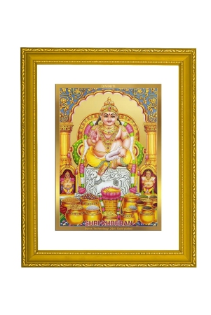 diviniti-kuber-gold-plated-wall-photo-frame-dg-frame-101-size-2-wall-photo-frame-and-24k-gold-plated-foil-religious-photo-frame-idol-for-prayer-gifts-208cmx167cm-default-title