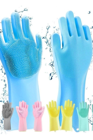 celebrit-silicone-standard-size-cleaning-glove