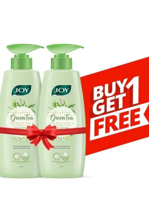 joy-relaxing-green-tea-body-serum-lotion-300ml-x-2-buy-1-get-1-free