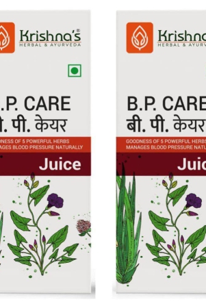 krishnas-herbal-ayurveda-bp-care-juice-500ml-pack-of-2-