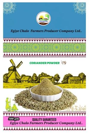 coriander-powder