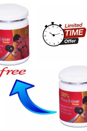 dr-chopra-rikhi-100-mass-gainer-powder-buy-1-get-1-free-300-gm-chocolate