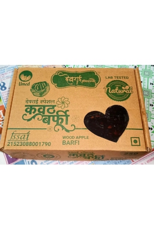 wood-apple-barfi