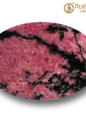 rhodonite-5-ratti