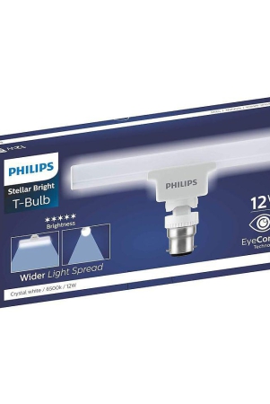 philips-12w-cool-day-light-led-bulb-single-pack-