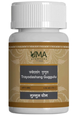 uma-ayurveda-trayodashangguggul40tab-tablet-1-kg-pack-of-2