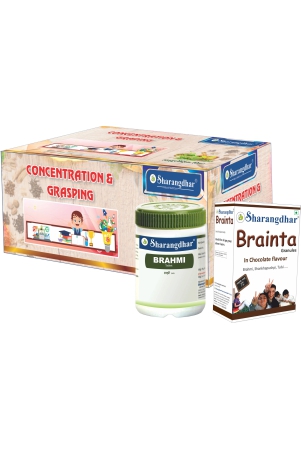 concentration-grasping-booster-treatment-pack