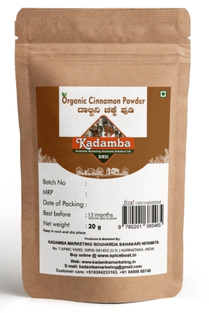 cinnamon-powder-100gm