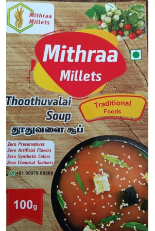 Thoothuvalai Soup