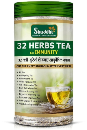 shuddhi-powder-for-immunity-pack-of-1-