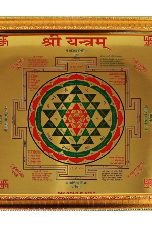 air9-plastic-yantra-pack-of-1