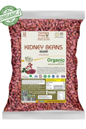 organic-kidney-beans-red-rajma