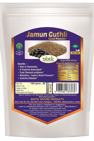 biotic-jamun-seed-powder-jamun-guthli-jambu-beej-powder-powder-100-gm