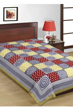 Uniqchoice - Assorted Cotton Single Bedsheet - Assorted