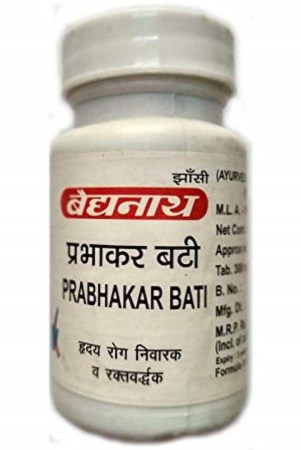 baidyanath-prabhakar-bati-80-tablets