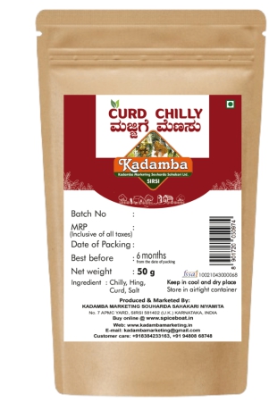 curd-chilly-50gm