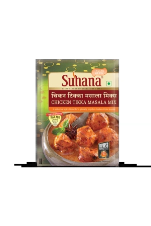 suhana-chiken-tikka-masala-80g