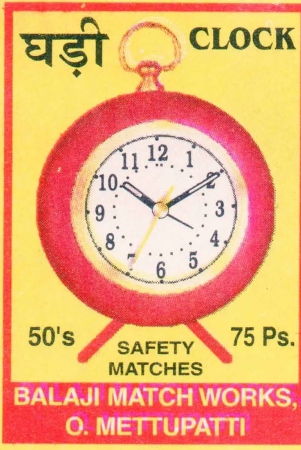 clock-match-box-label