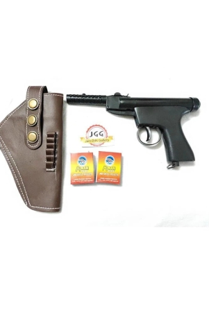 jain-gift-gallery-other-air-gun-l-l