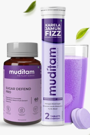 muditam-ayurveda-sugar-management-kit-karela-jamun-fizz-and-sugar-defend-pro-effervescent-tabletskarela-jamun-juicehelps-in-high-sugar-conditionpromotes-healthy-glucose-levels-ideal-for-1-month