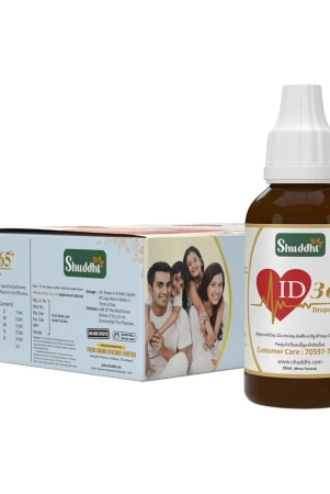 shuddhi-drops-30-ml