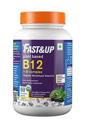 fastup-b12-b-complex-vegan-b12-b-complex-usda-organic-certified-natural-100-rda-for-vitamin-b12-60-uncoated-tablets-green