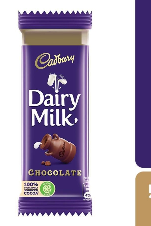 cadbury-dairy-milk-chocolate-50-g