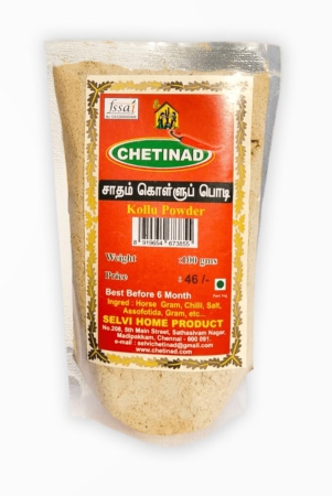 chetinad-rice-kollu-powder-100gm