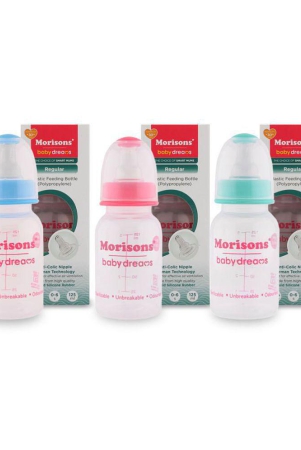 morisons-baby-dreams-multicolor-125-ml-feeding-bottle-pack-of-3