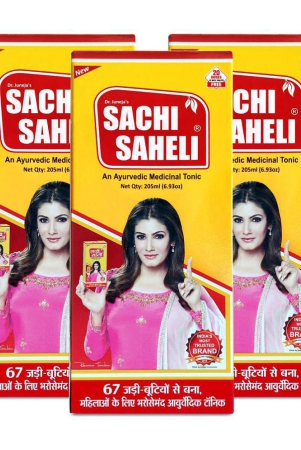 sachi-saheli-syrup-for-women-health-liquid-205-ml-pack-of-3