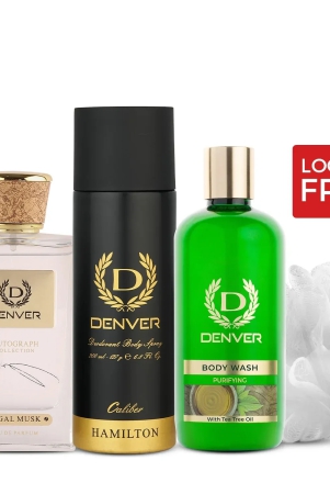 denver-gift-pack-autograph-collection-regal-musk-bodywash-purifying-with-loofah-hamilton-caliber-200ml